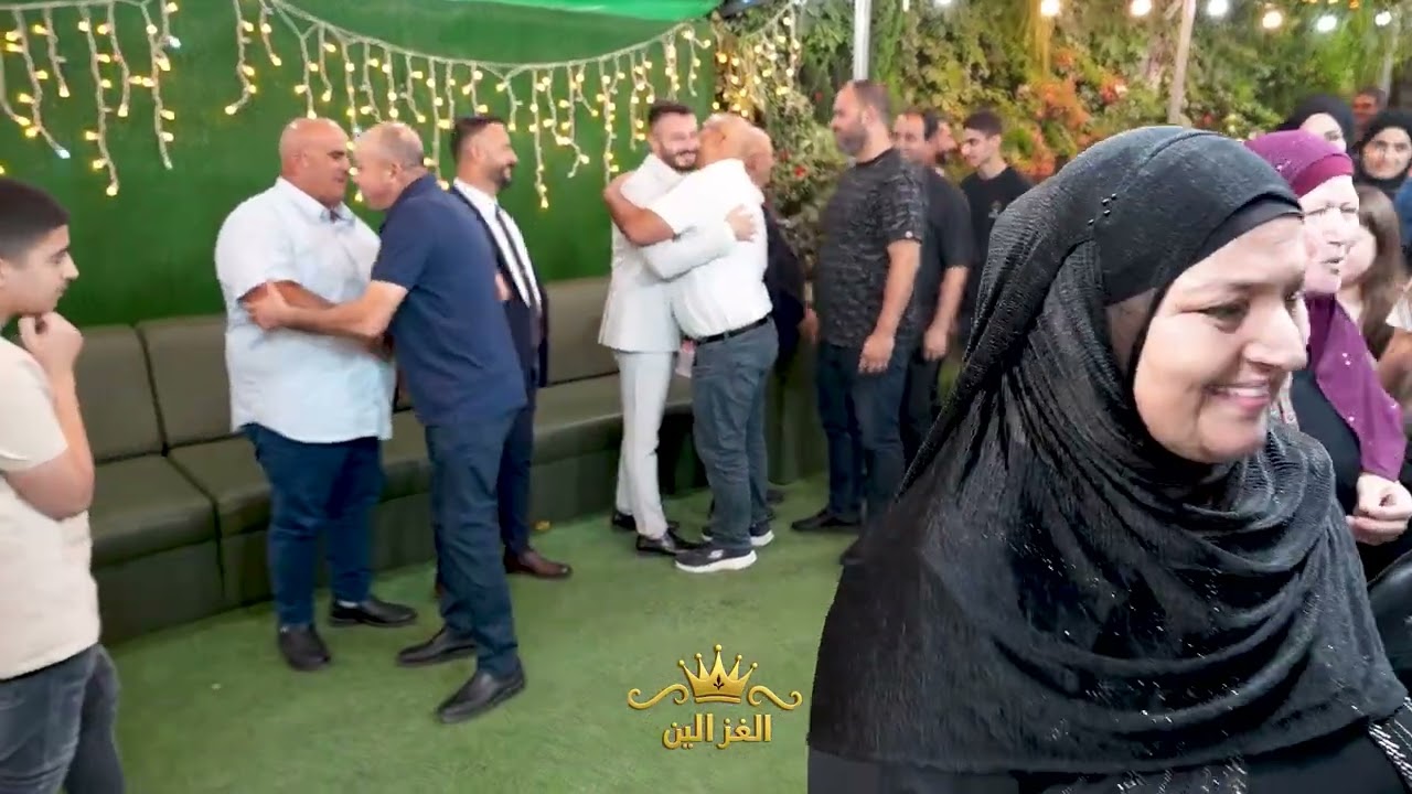 مجد حجيرات افراح الزعبي الناعوره ابو نواف