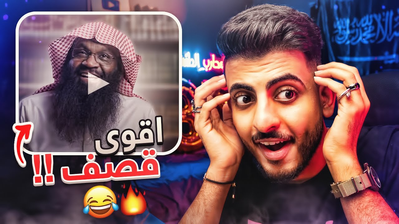 أقوى فيديوهات قصف جبهات!! 😱😂💥