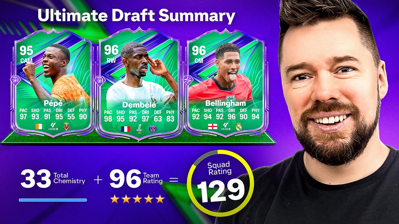 Испытание 129 FUT Draft #29