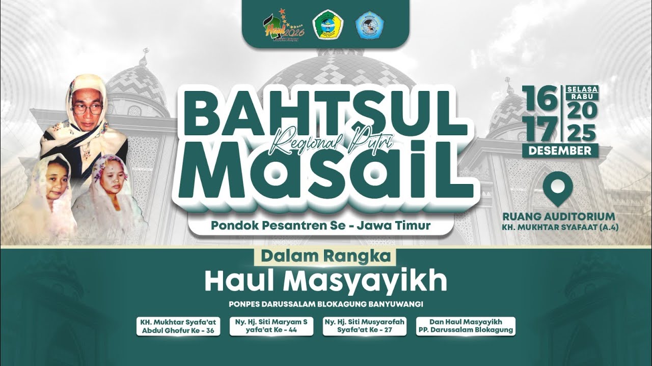 BAHTSUL MASAIL Regional Putri Pondok pesantren se-Jawa Timur | Pondok Pesantren Darussalam Blokagung