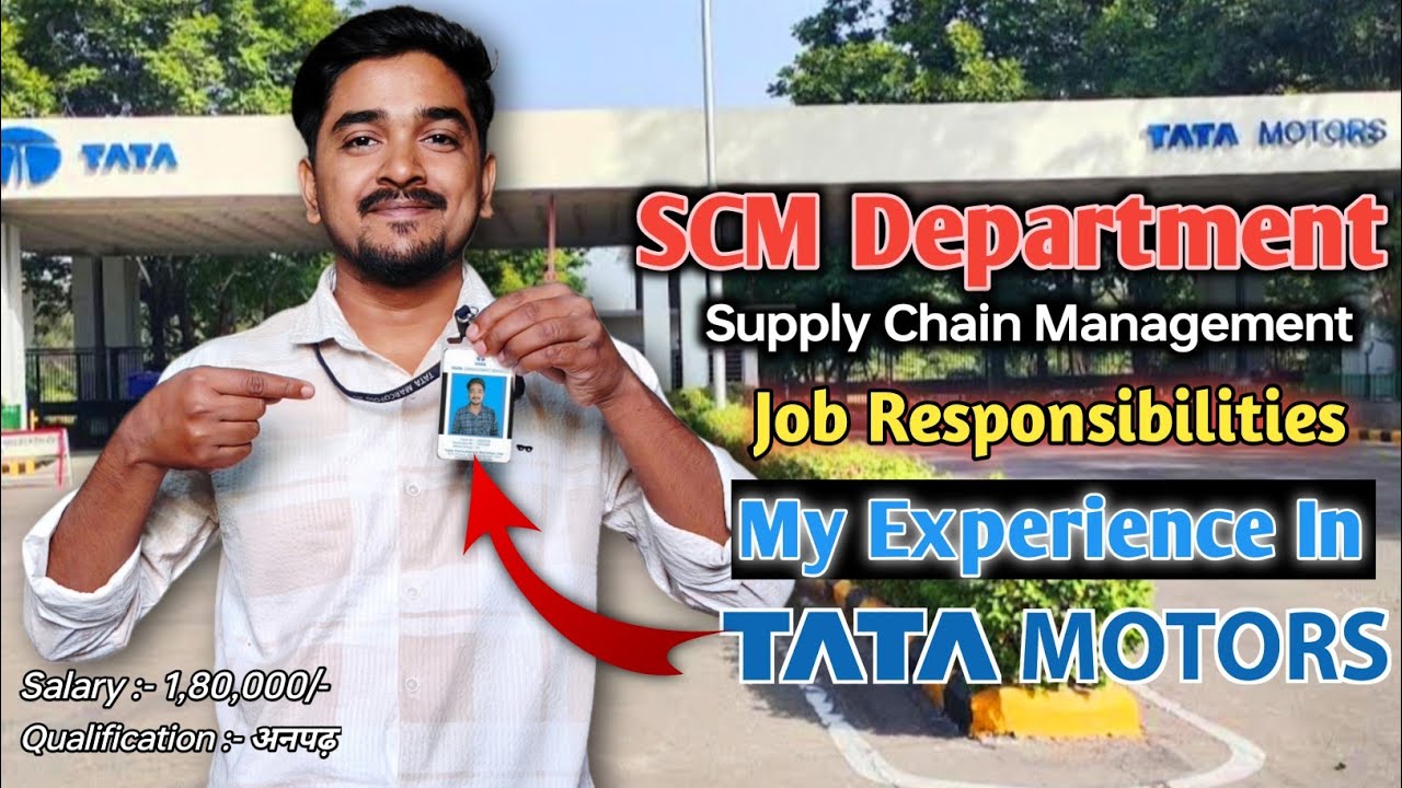 What Is Supply Chain Management In Automobile Industry | SCM Department क्या होता है | askVIKAS