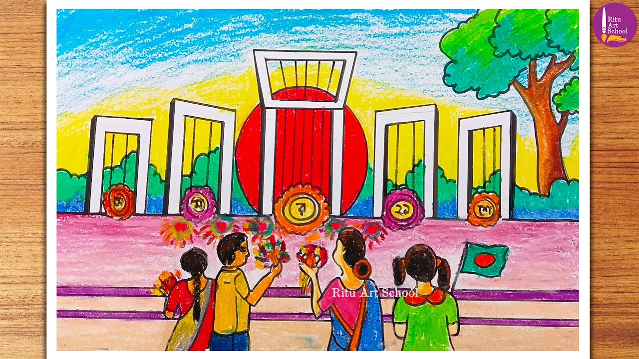 ২১ শে ফেব্রুয়ারি দৃশ্য আঁকা | মাতৃভাষা দিবসের দৃশ্য  @rituparnaartschool