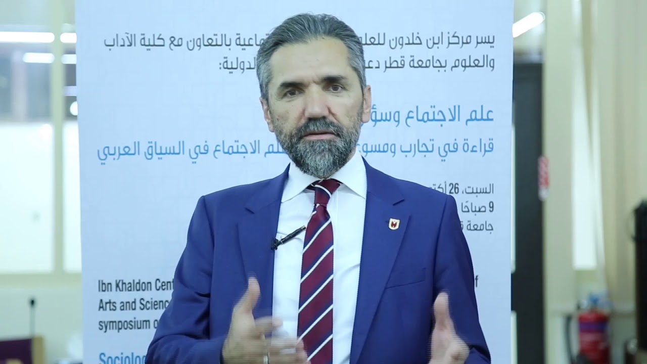 Dr. Recep Şentürk- ‏Late Ottoman Intellectuals between Fiqh and Social Science‏