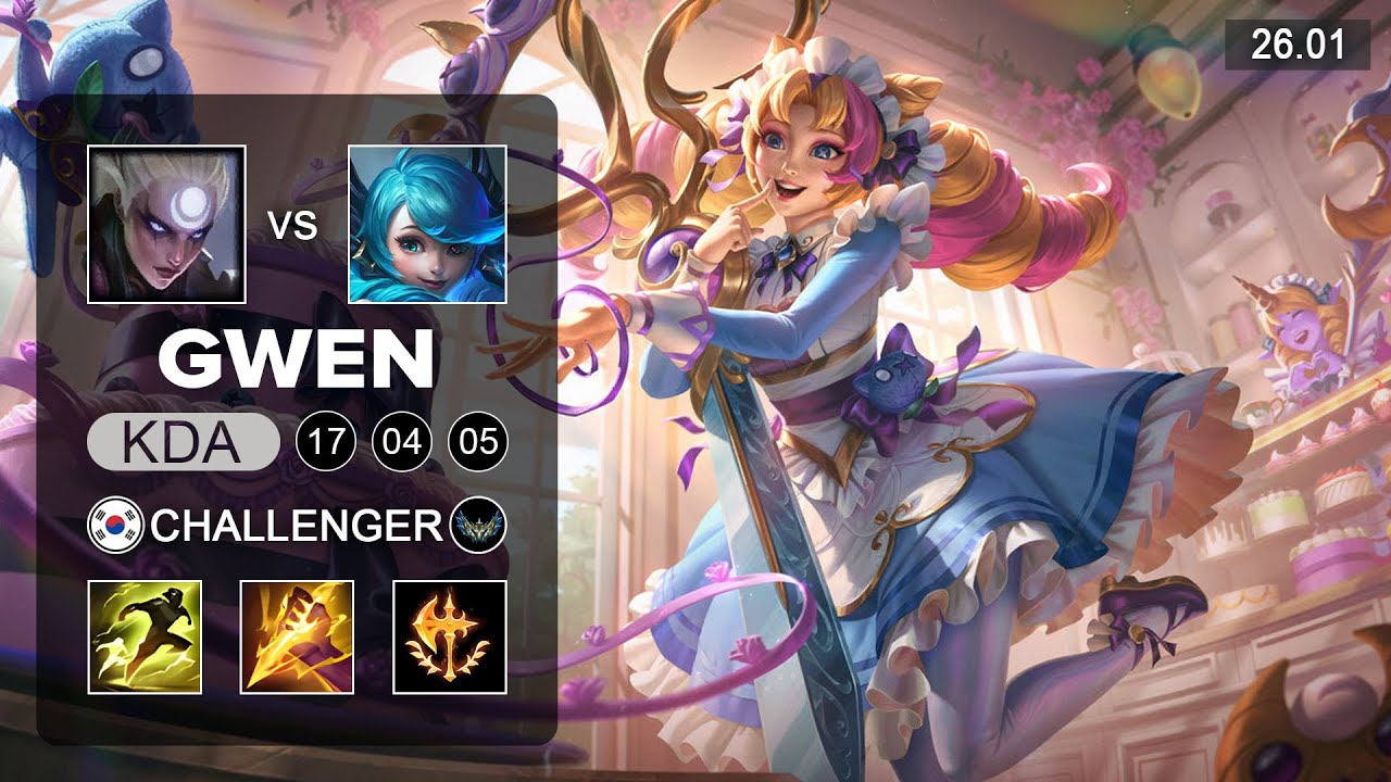 Gwen vs Diana Jungle - KR Challenger - Patch 26.01 Season 16