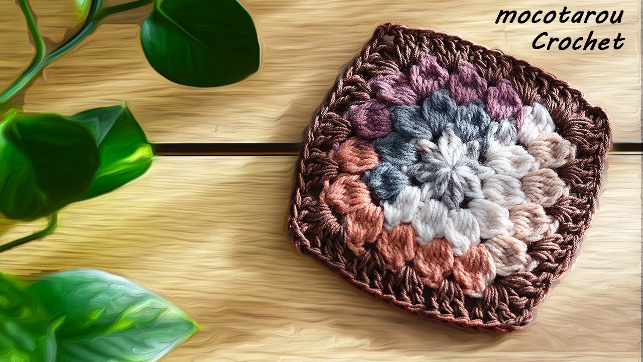 【100均毛糸】可愛いモチーフ編みました☆編み物☆Crochet Motif