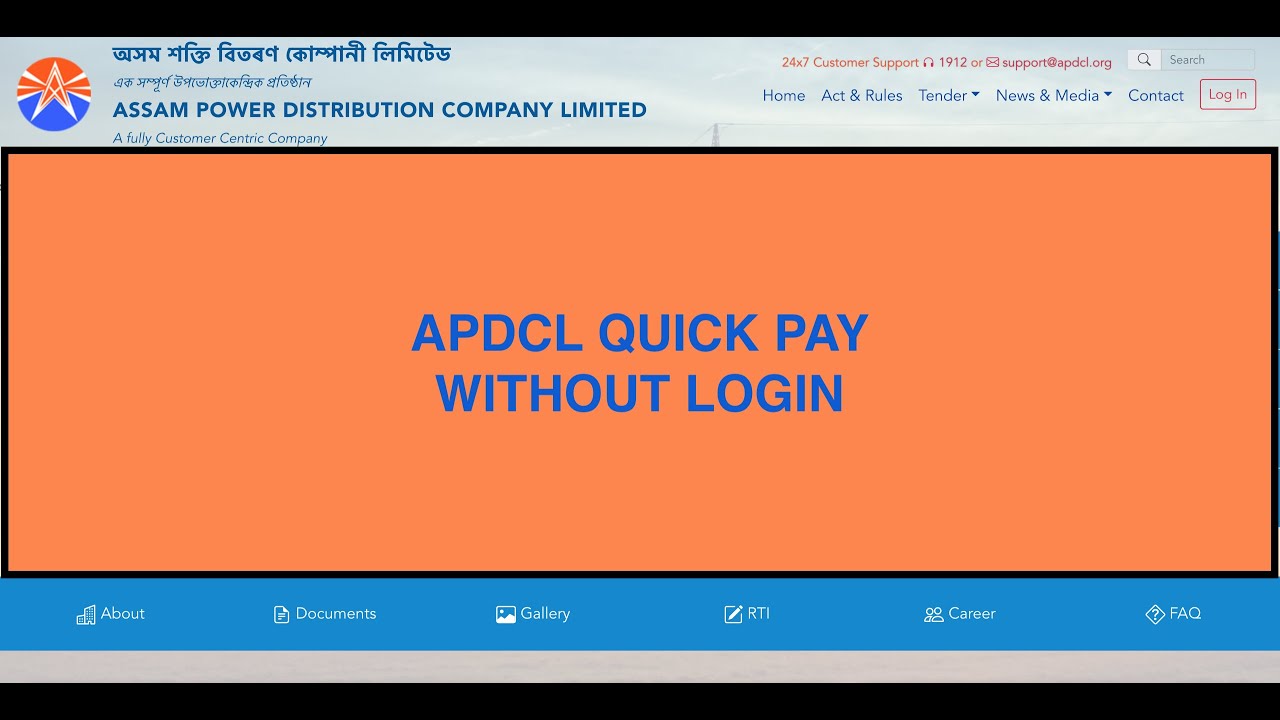 APDCL QUICK PAY - APDCL Online Bill Payment Without Login