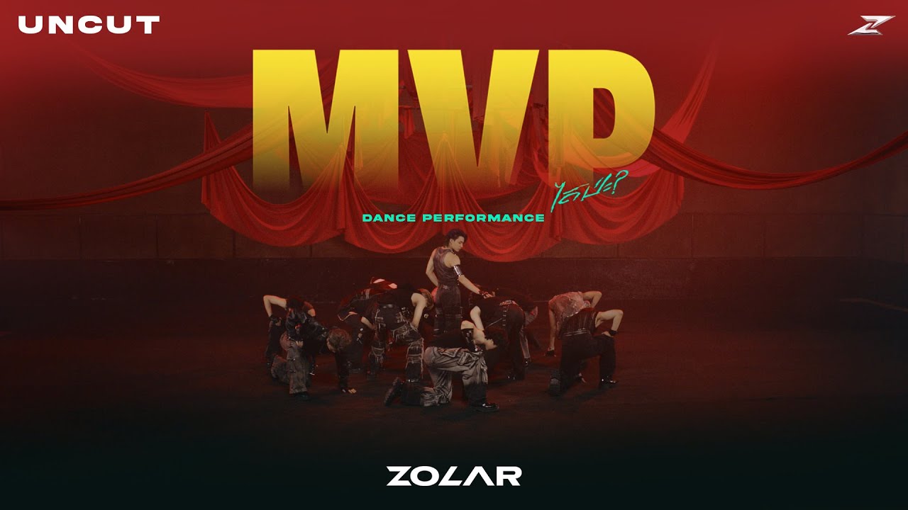 ZOLAR - MVP(ได้ป่ะ?) DANCE PERFORMANCE [uncut version]