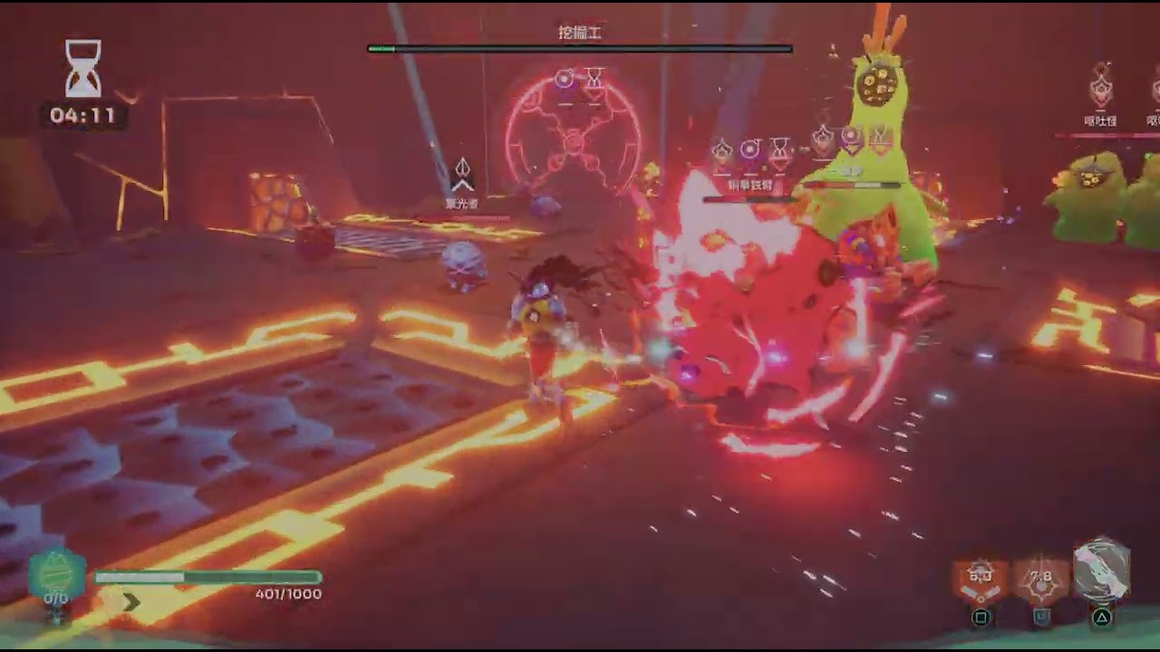 GODBREAKERS_爆裂鐵拳初通