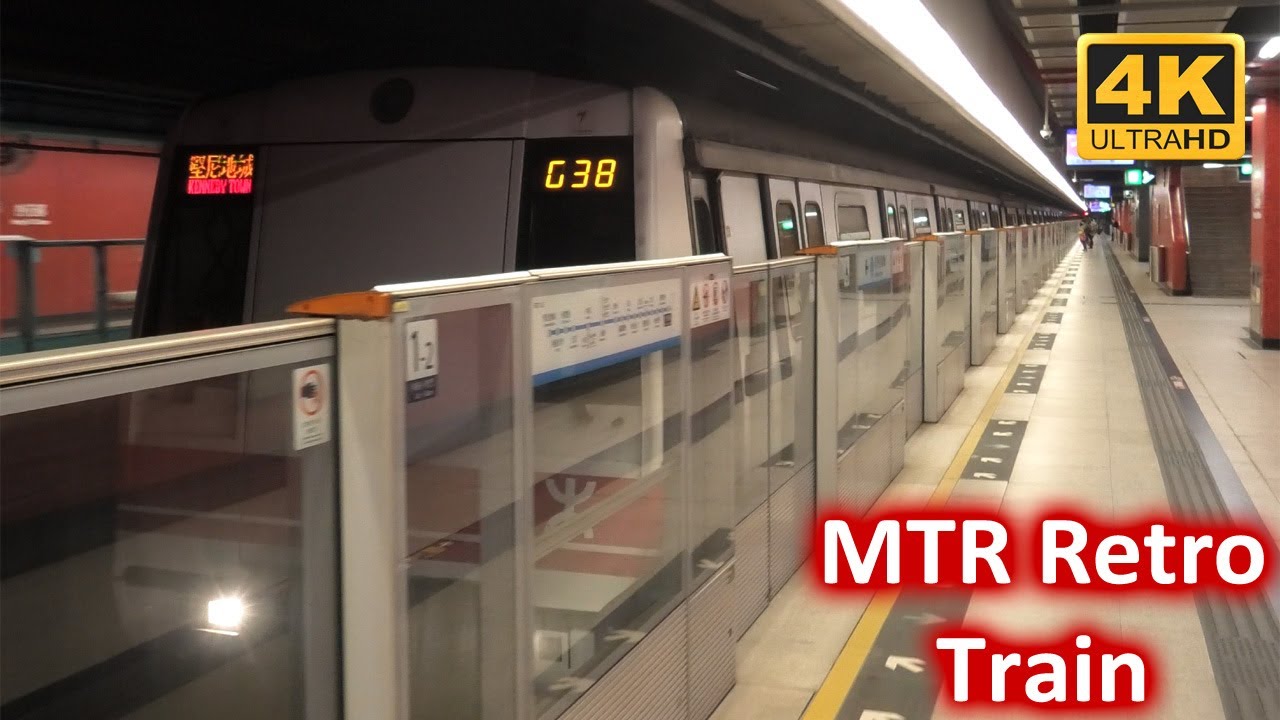 The Metro-Cammell 'White Head'; a look at the MTR Retro Train