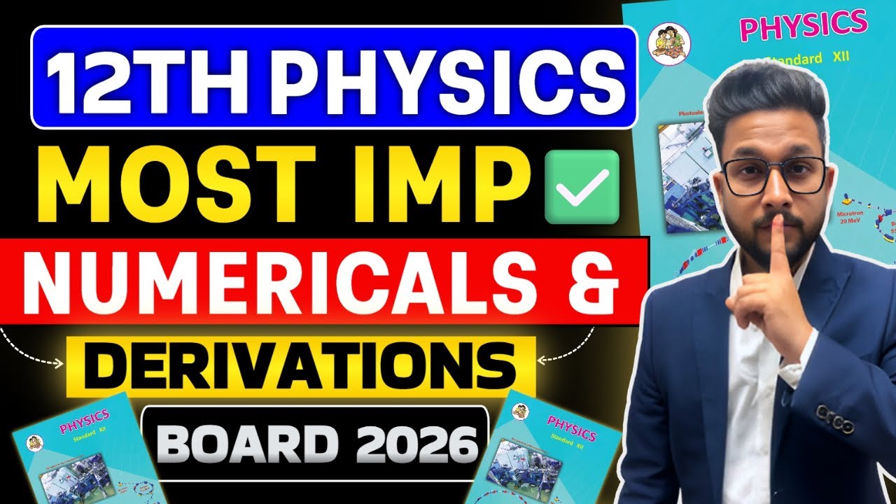 MOST IMPORTANT NUMERICALS & DERIVATIONS 12TH PHYSICS | ROTATIONAL DYNAMICS | JR COLLEGE | 