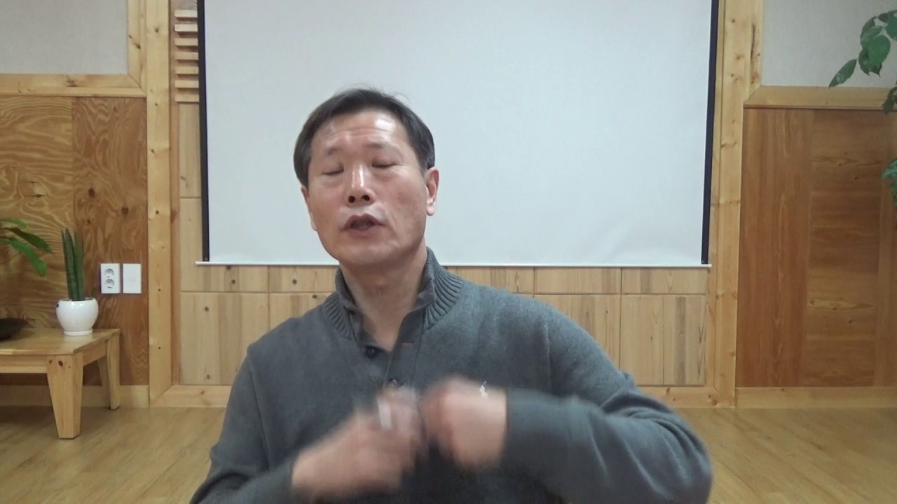 다사람에서 말하는 온전함이란 무엇인가