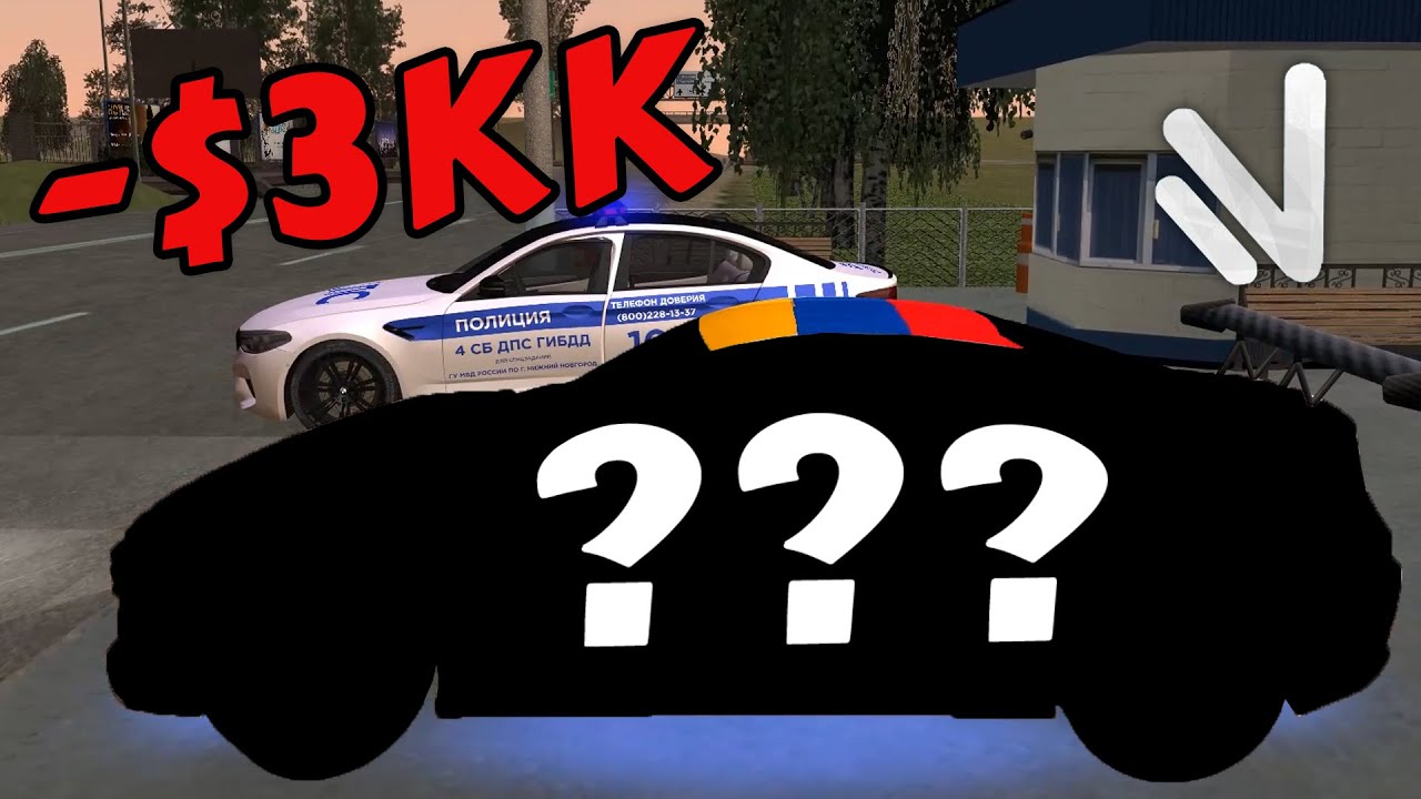 ԱՄԵՆԱՍԻՐՈՒՆ ՄԵՔԵՆԱՆ ԴՐՈՇՈՎ?! - ՏԱՉԿԱ նա ՊՌԱԿԱՉԿՈՒ 5 | NAMALSK RP Poseidon