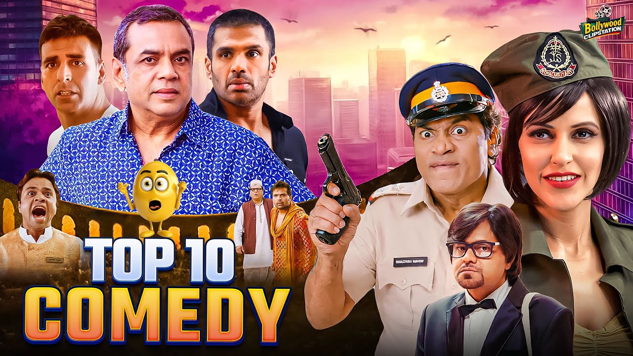 बेहतरीन कॉमेडी सीन 😂 | Johnny Lever, Akshay Kumar, Paresh Rawal, Rajpal Yadav | Top 10 Comedy Scene