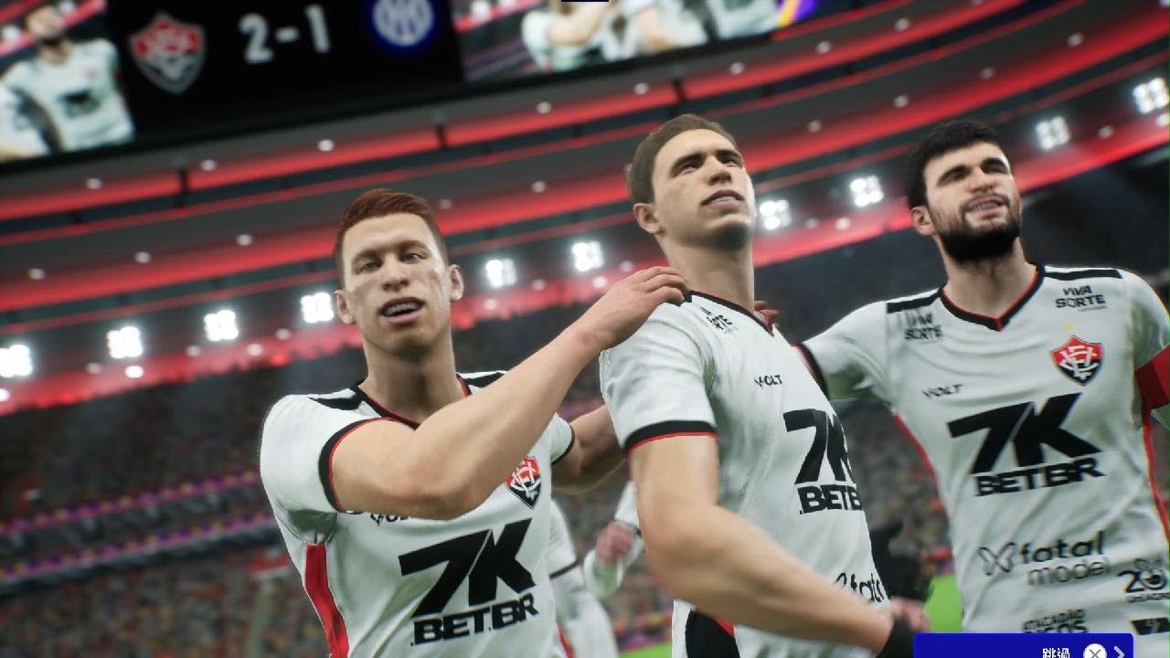eFootball 2025 友聯 Season 8 西部聯賽對國際米蘭 Lung（psn: LungBB0620）