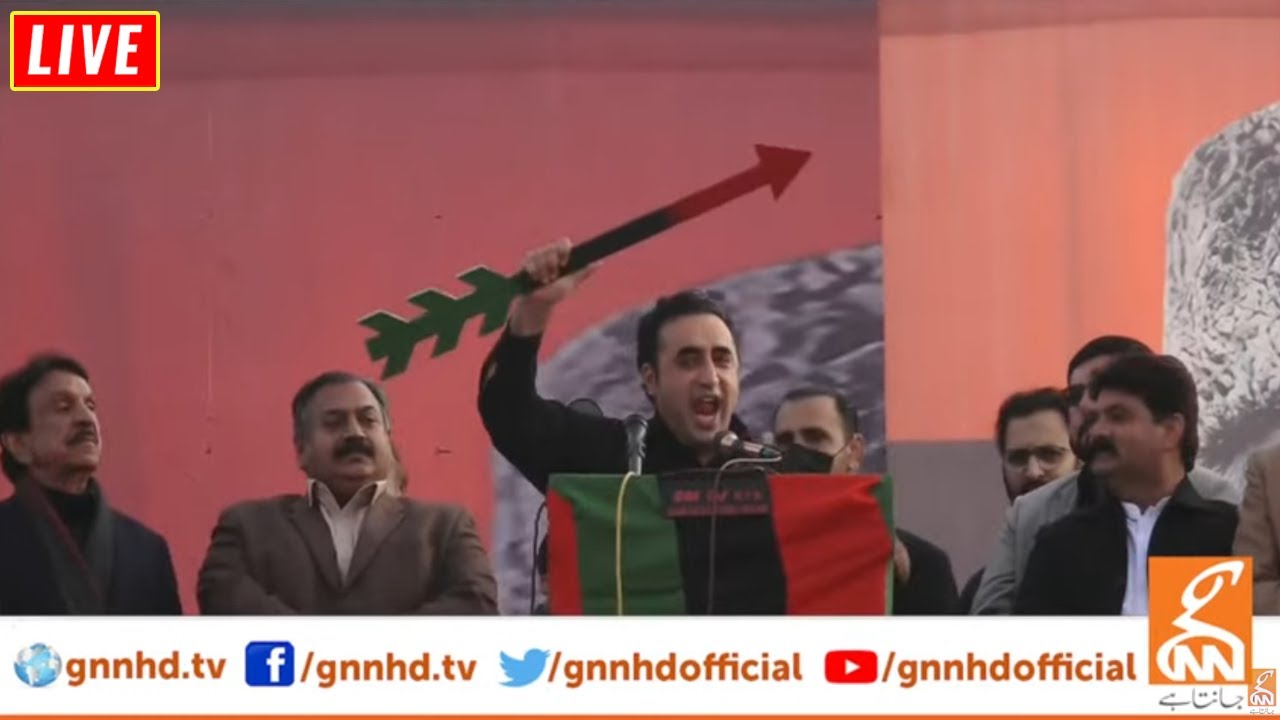 LIVE | PPP Power Show | Bilawal Bhutto Fiery Speech In Rahim Yar Khan Jalsa | GNN