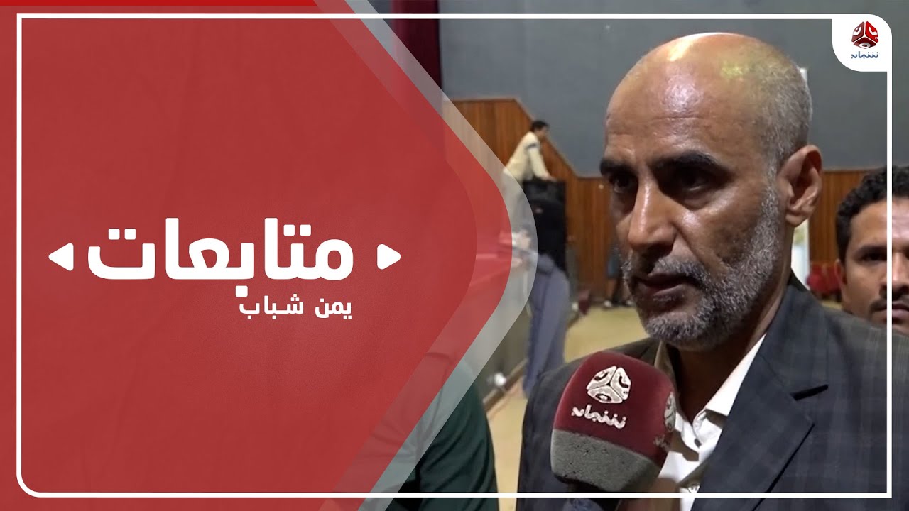 مقاومة تعز تحيي ذكرى استشهاد القائد عبدالله السبئي ورفاقه