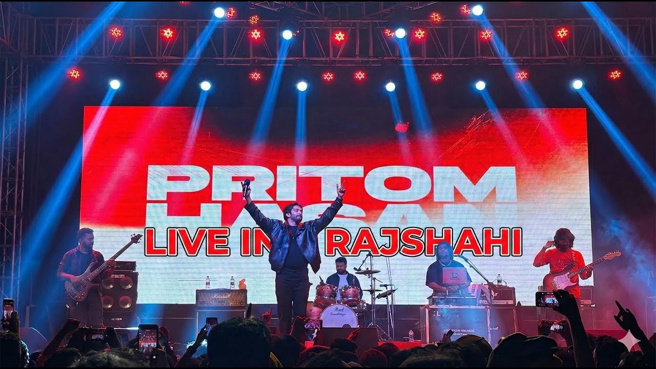 Laage Ura Dhura @PritomHasan Live In Rajshahi University 2025 