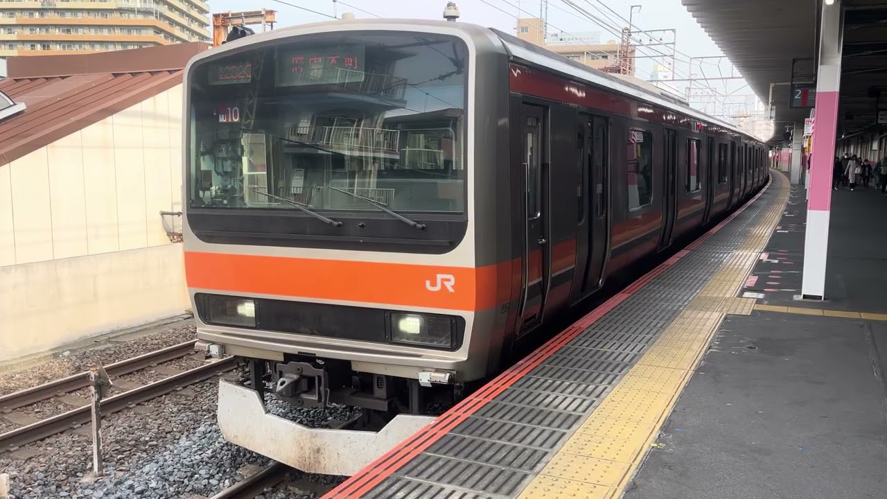 前照灯LED化！武蔵野線E231系0番台ケヨMU10編成が武蔵浦和駅を発車