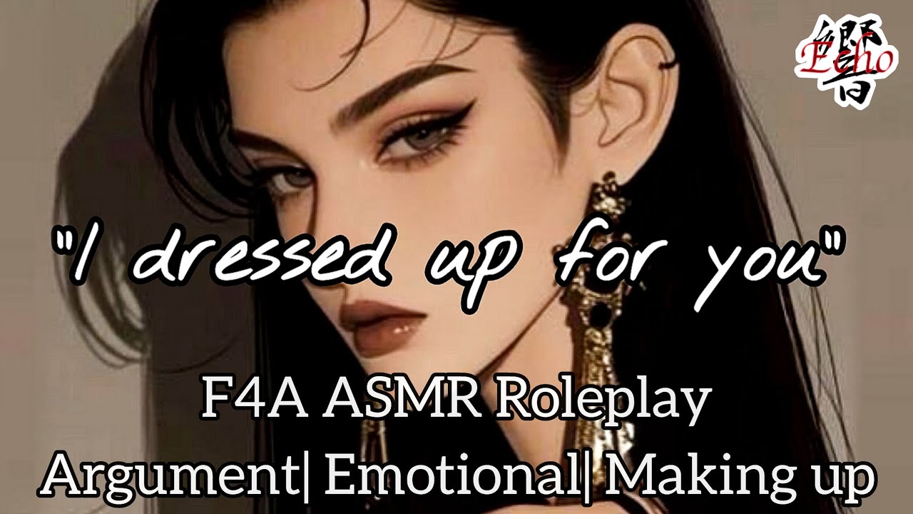 Arguing With Your Girlfriend After A Party [Healthy Argument] [Irritated] [Emotional] [F4A] ASMR RP