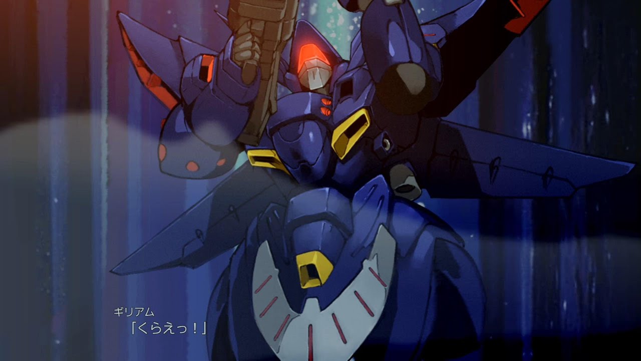 スパロボ３０　ゲシュペンスト　ギリアム・イェーガー　DLC１　全武装まとめ　【スーパーロボット大戦３０】