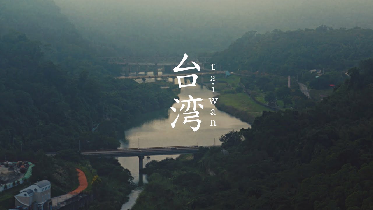 【超短編映画】Beautiful Taiwan【Sony FX3 4K short movie】