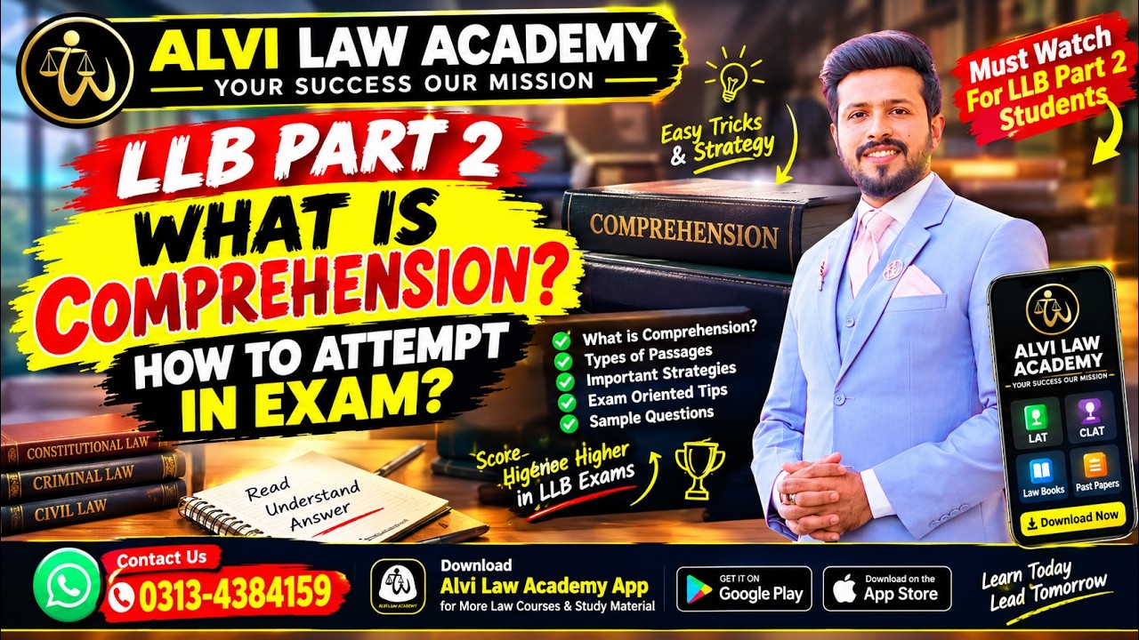 Unseen Comprehension for Exam | How to Solve Unseen Comprehension | LLB Part 2 | Alvi Law Associates