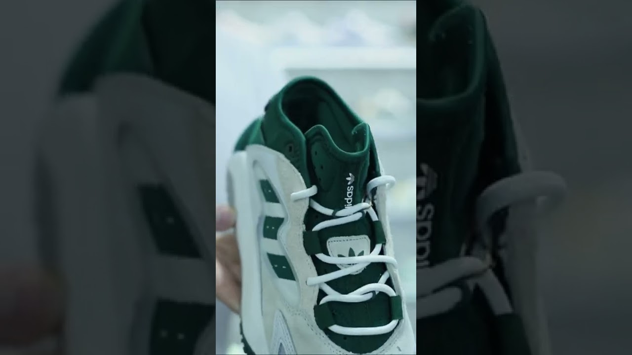 Adidas Streetball II | Freesneak Shop