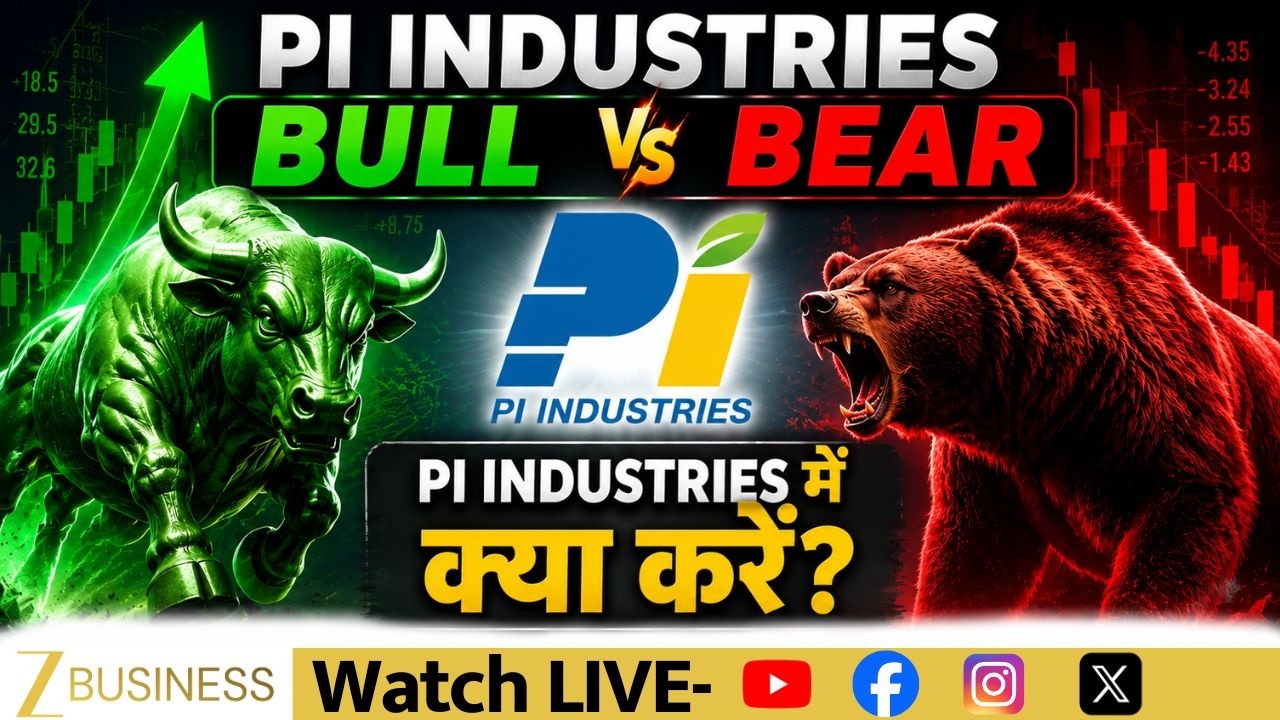PI Industries: BULL Vs BEAR | What Should Investors Do in PI Industries Now?