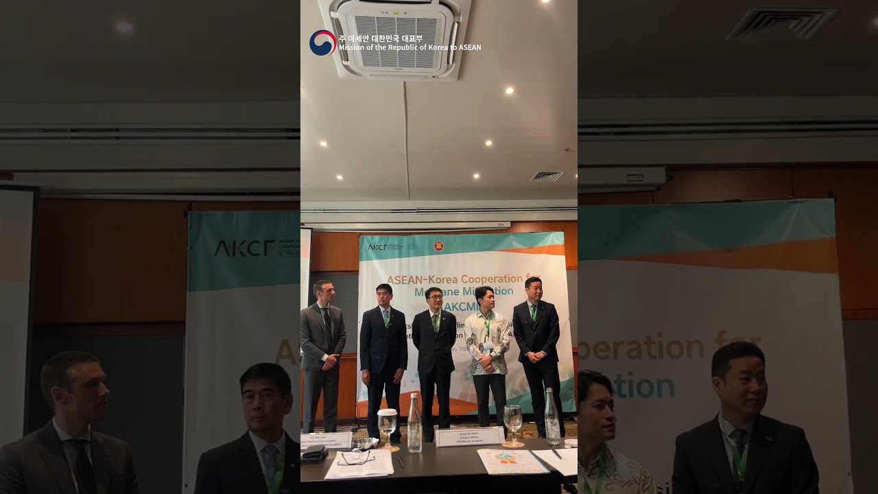 [ROK Mission to ASEAN] Workshop as part of ASEAN-Korea Cooperation on Methane Mitigation (AKCMM)