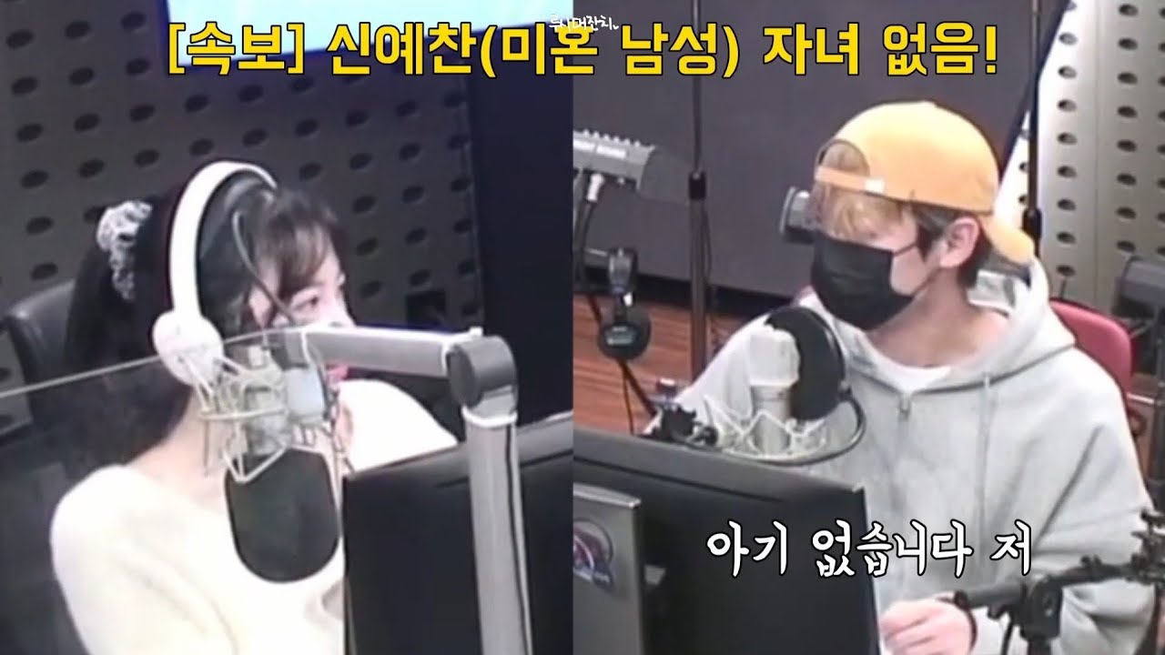 결정 장애 5명의 루당탕탕 와방방 고민 해결 프로젝트 #루시 #신예은