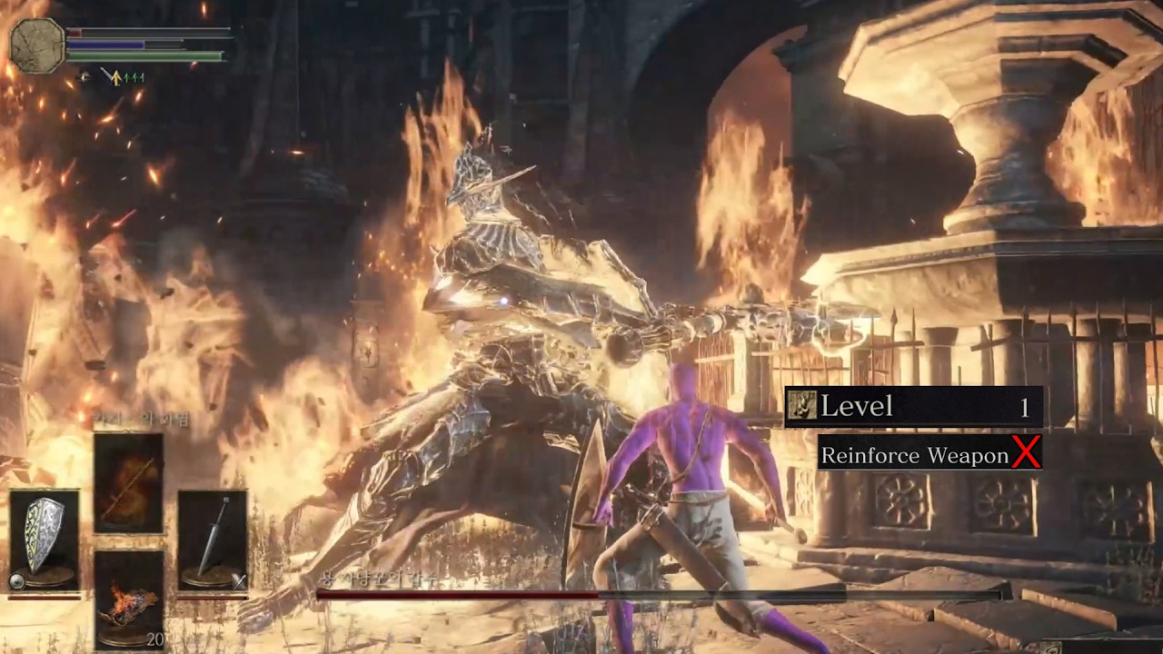 Dark Soul Ⅲ - Dragonslayer Armour  *No Level Up *No Damage