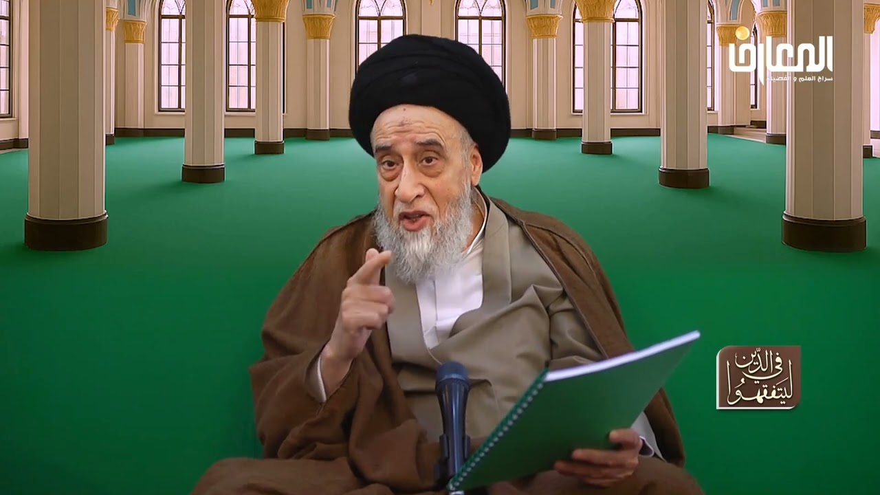 لماذا كان هناك رجل في زمن الإمام الصادق-عليه السلام- يفزع في منامه؟ - السيد صباح شبر 