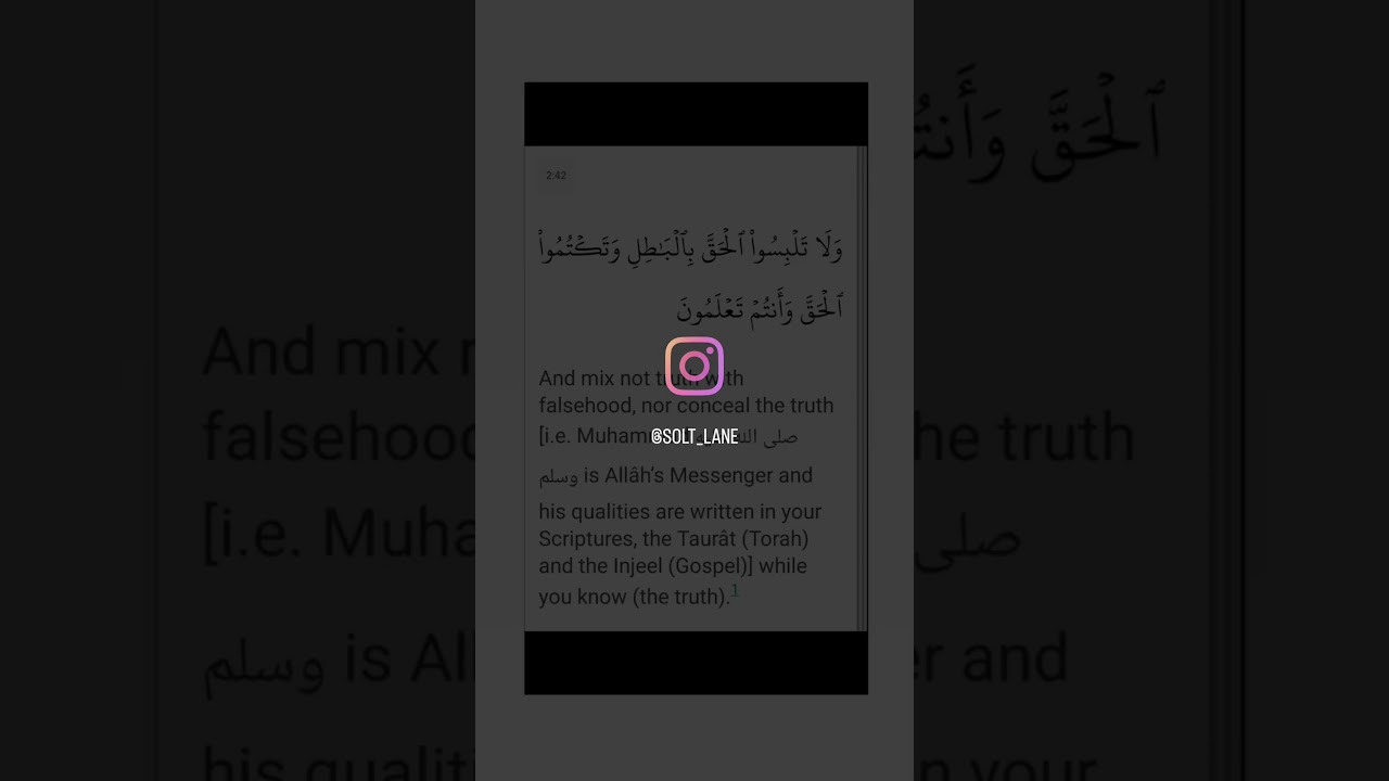 Do Not Mix Truth With Falsehood | Powerful Qur’an Reminder (
