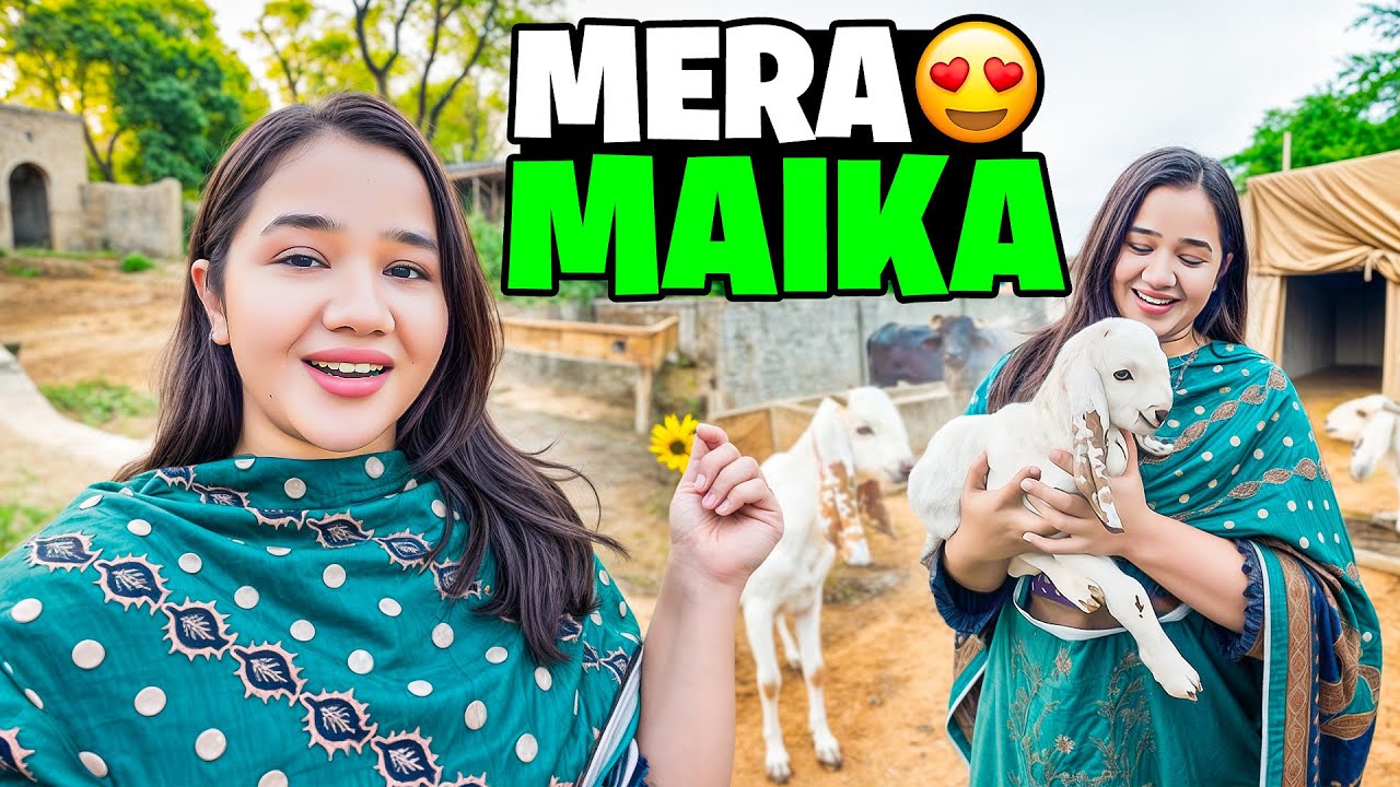 Mera Maika mujhy itna piyar mila | Sitara yaseen vlog 