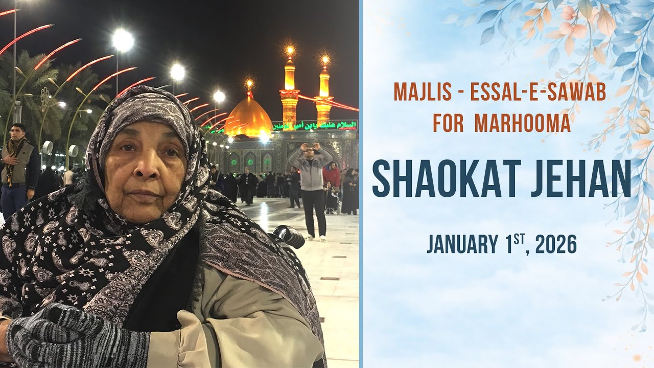 Shaokat Jehan | Majlis e Soyam | IRC Karachi | Jan 1st, 2026