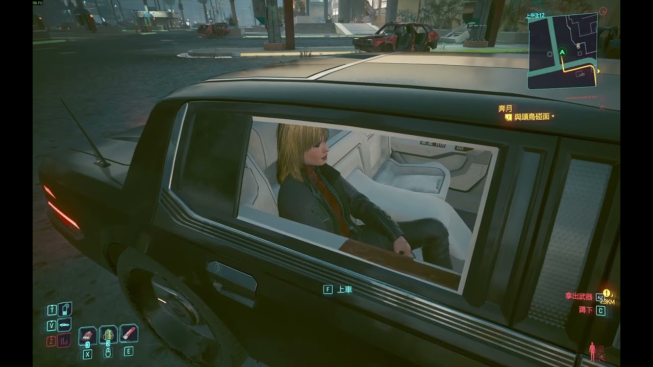 Cyberpunk 2077 DLC支線任務 贖罪之道不救涅兒，跟車後情況
