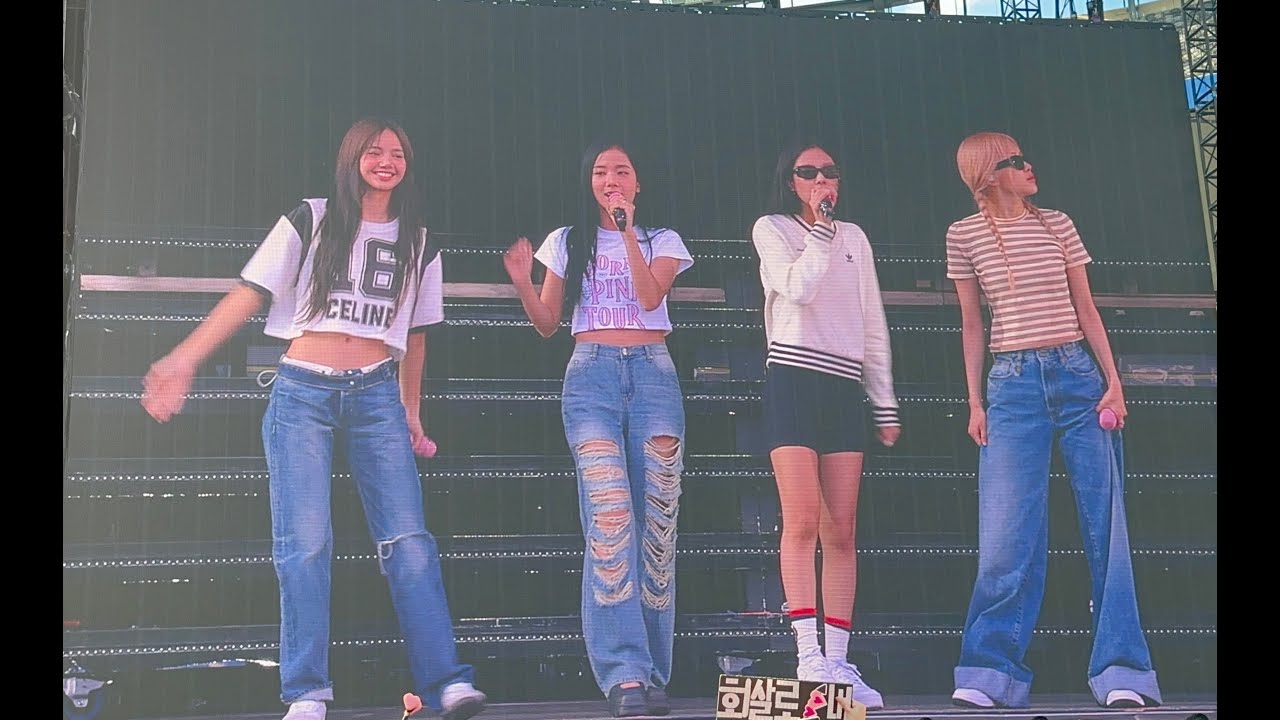 BLACKPINK [Born Pink World Tour: Encore] | Metlife Stadium Day 1[New Jersey - Aug 11, 2023]