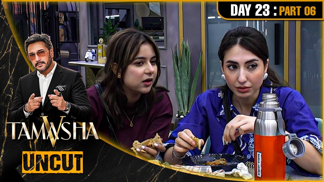 Tamasha Season 5 | UNCUT | Day 23 - Part 06 |  PAKISTAN'S BIGGEST REALITY SHOW