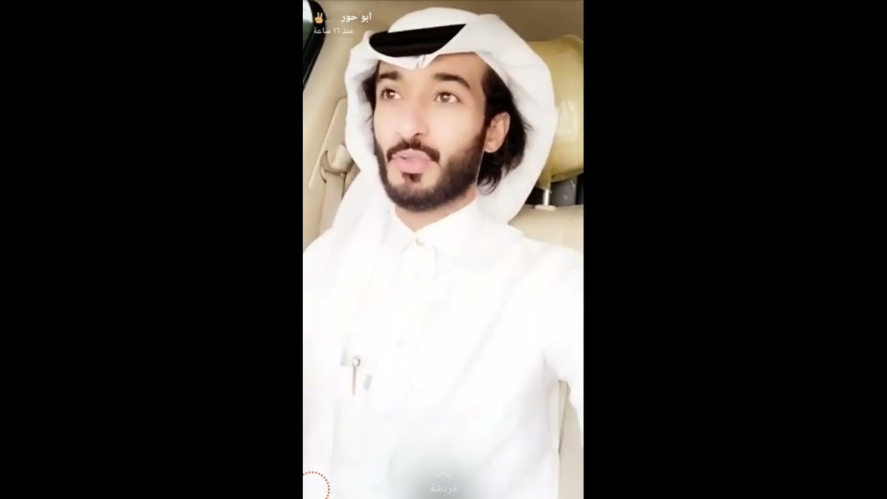سنابات ابو حور 💓من زواج بدر العزي💍قدم له وردة🌷رقص💃حضور  كبير 👏