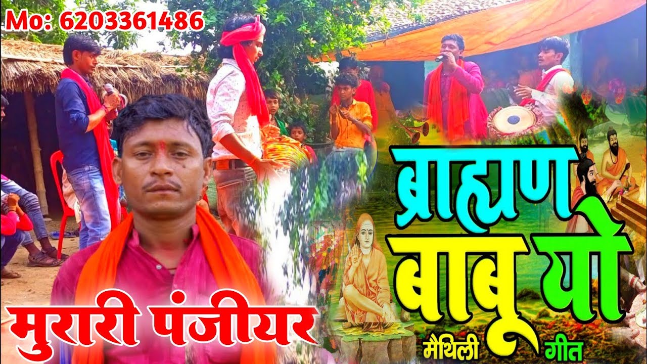 ऐसा भजन आपने कभी नही सुना होगा || Bhakti Bhajan