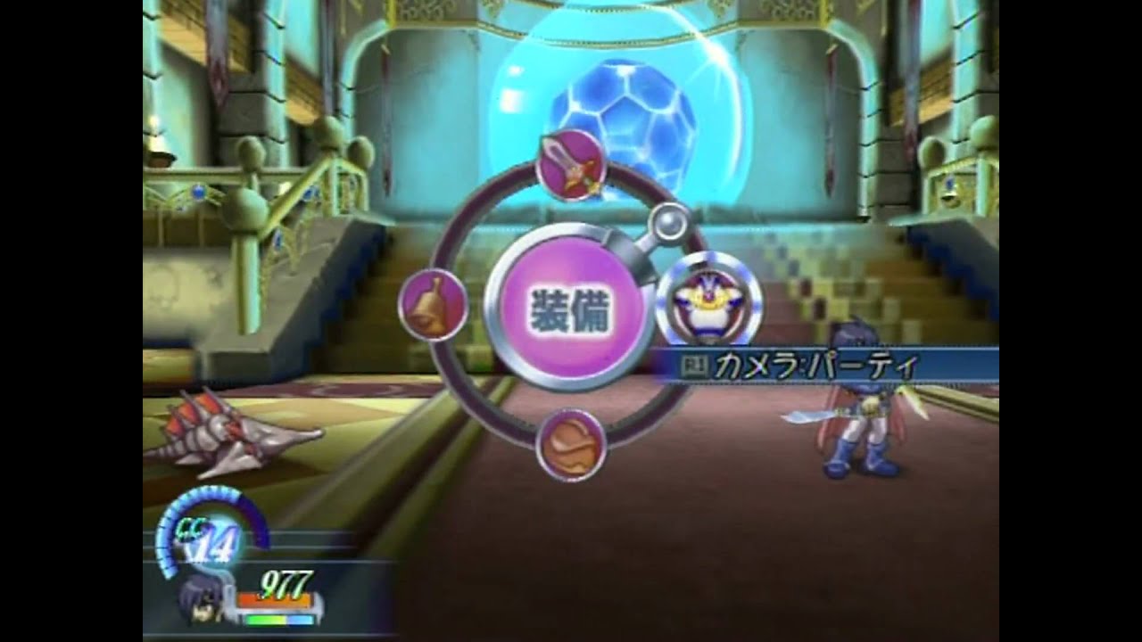 Tales of Destiny DC: Boss 2: Basilisks (Leon Side- Leon Solo Mode - Chaos - No Items)