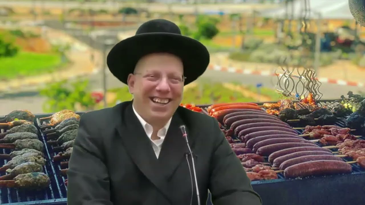 הרב ליאור גלזר חג המנגלים קורע מצחוק