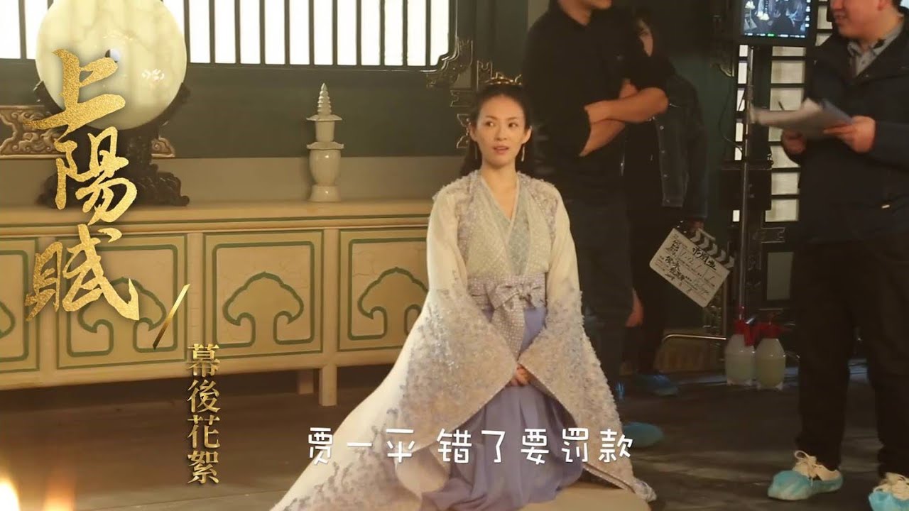 《上陽賦》#幕後花絮 嘴瓢歡樂多篇｜The Rebel Princess🏮Behind The Scene｜GTV八大劇樂部