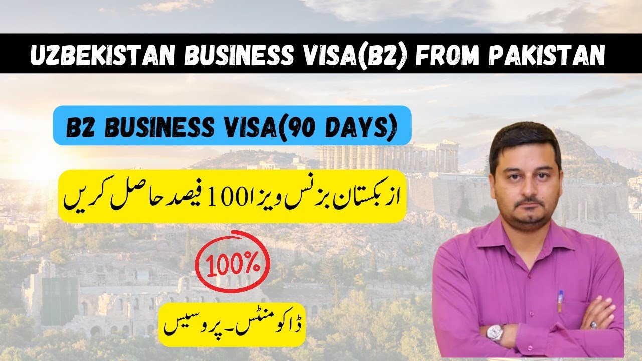 uzbekistan b2 visa | uzbekistan business visa | uzbekistan business visa 2026 | uzbekistan visa |