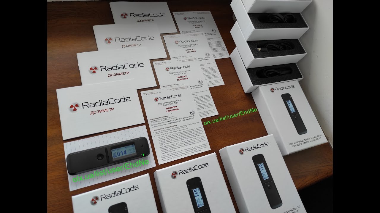 (часть 1) инструкция ПРОДАМ Дозиметр RadiaCode-101 гамма спектрометр CsI радиокод 101