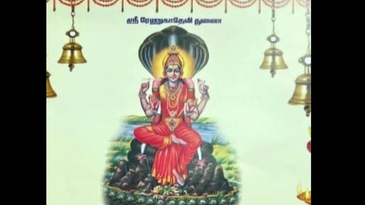 Marthar Devar illu Appanaickenpatti Live Stream