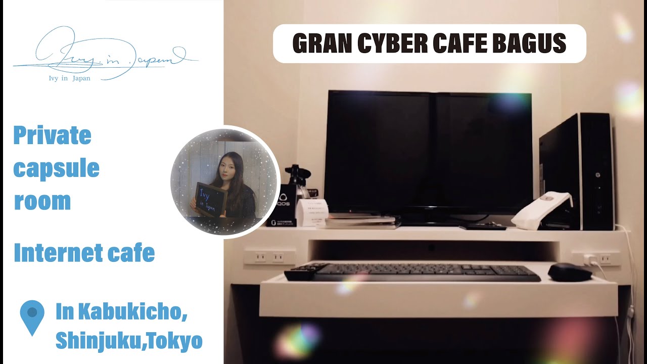 Complete Private Capsule Room|Kabukicho|Tokyo JAPAN Walking Tour|Solo Idea|Internet cafe|#japan