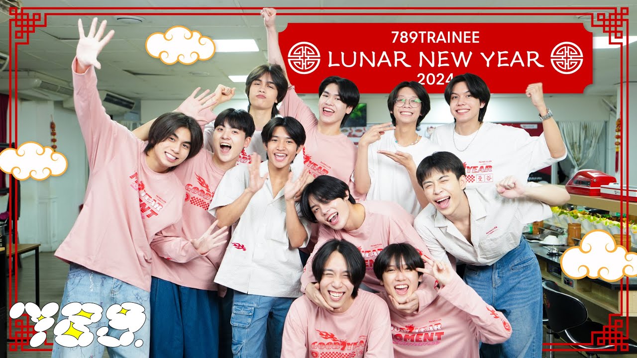 789 LUNAR NEW YEAR ท้าประลองความรู้ ศึกชิงหม่าล่า!