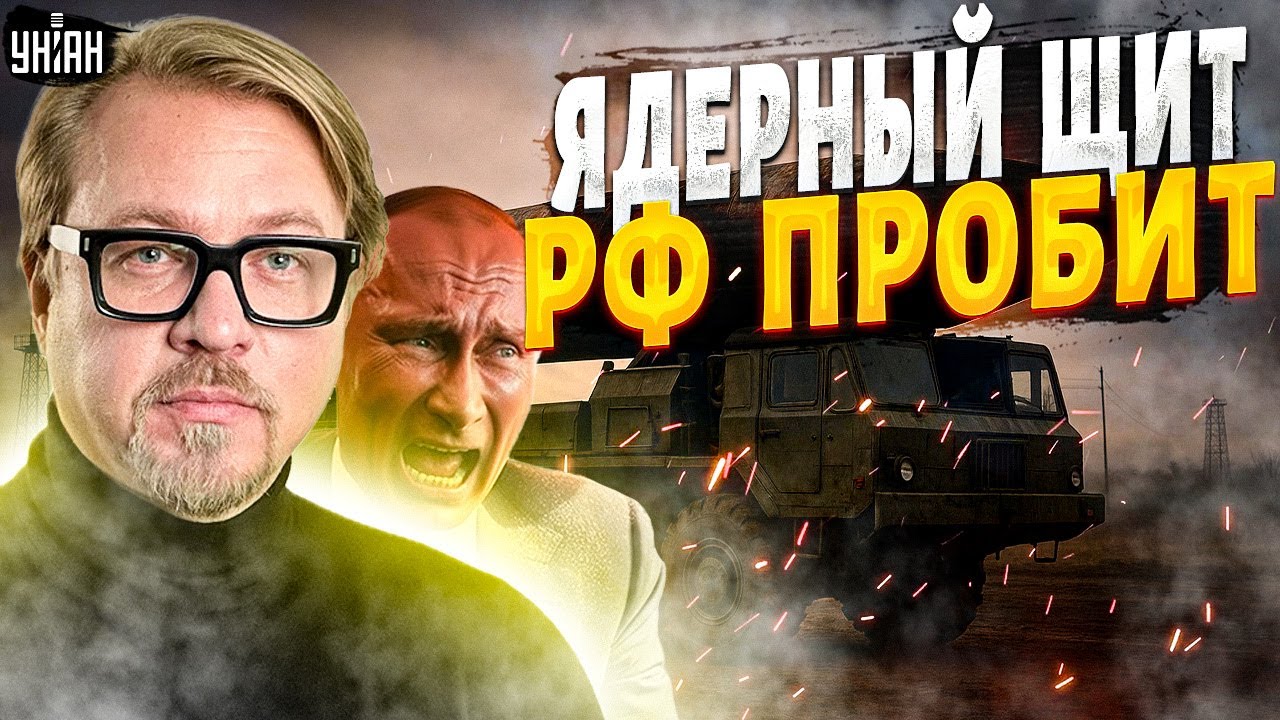 ЧП на ЯДЕРНОМ полигоне РФ: долетело до Орешника! Обзор на КРАХ недоракеты Путина / Тизенгаузен