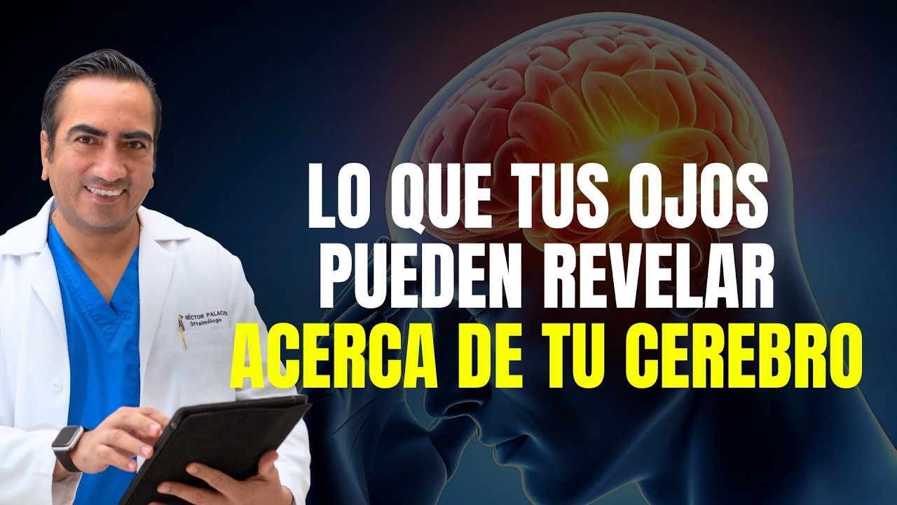 LO QUE TUS OJOS PUEDEN REVELAR ACERCA DE TU CEREBRO #retina #ojos #saludvisual #oftalmologo #vision